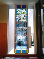 札幌藤女子大学 玄関ホール　2001'
