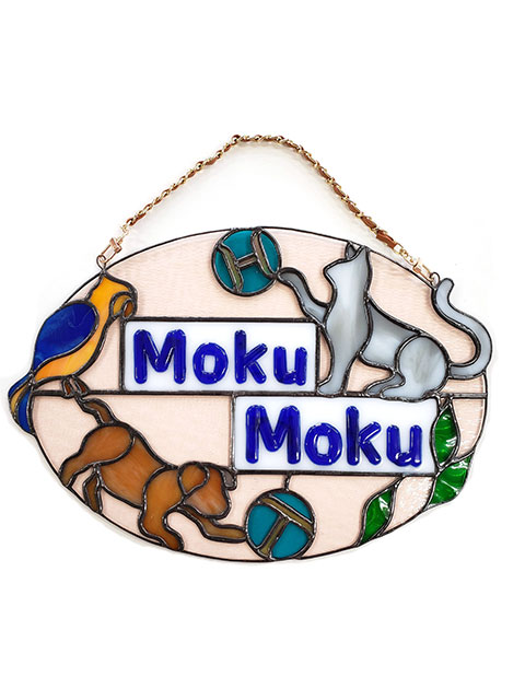 動物病院オープン祝い　2024'